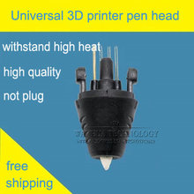 Universal 3D Printer Head Part For 3D Printer Pen Single Nozzle for PLA ABS HIPS filament 3d Print Head/Extruder Printer Kit