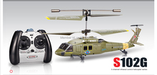Free shipping Syma S102G RC Remote Control Micro Helicopter Black Hawk W/Gyro