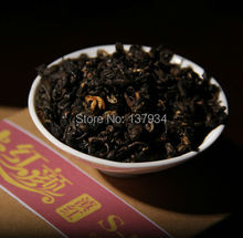 Free shipping Top China Yunnan Dianhong Tea 100g Super Black Tea Protect stomach Diuretic and lowering