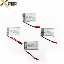 Lipo battery 3.7v 750mah lithium batteries JST plug 4pcs for MJX X400 X800 X300C rc drone Helicopters Airplanes parts