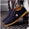 Men casual shoes 2016 New England men scrub breathable fashion casual shoes men lace slip daily