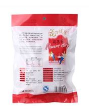 Free shipping Tea flower tea herbal tea chrysanthemum tea contains Hangzhou Bai Ju medlar rock sugar