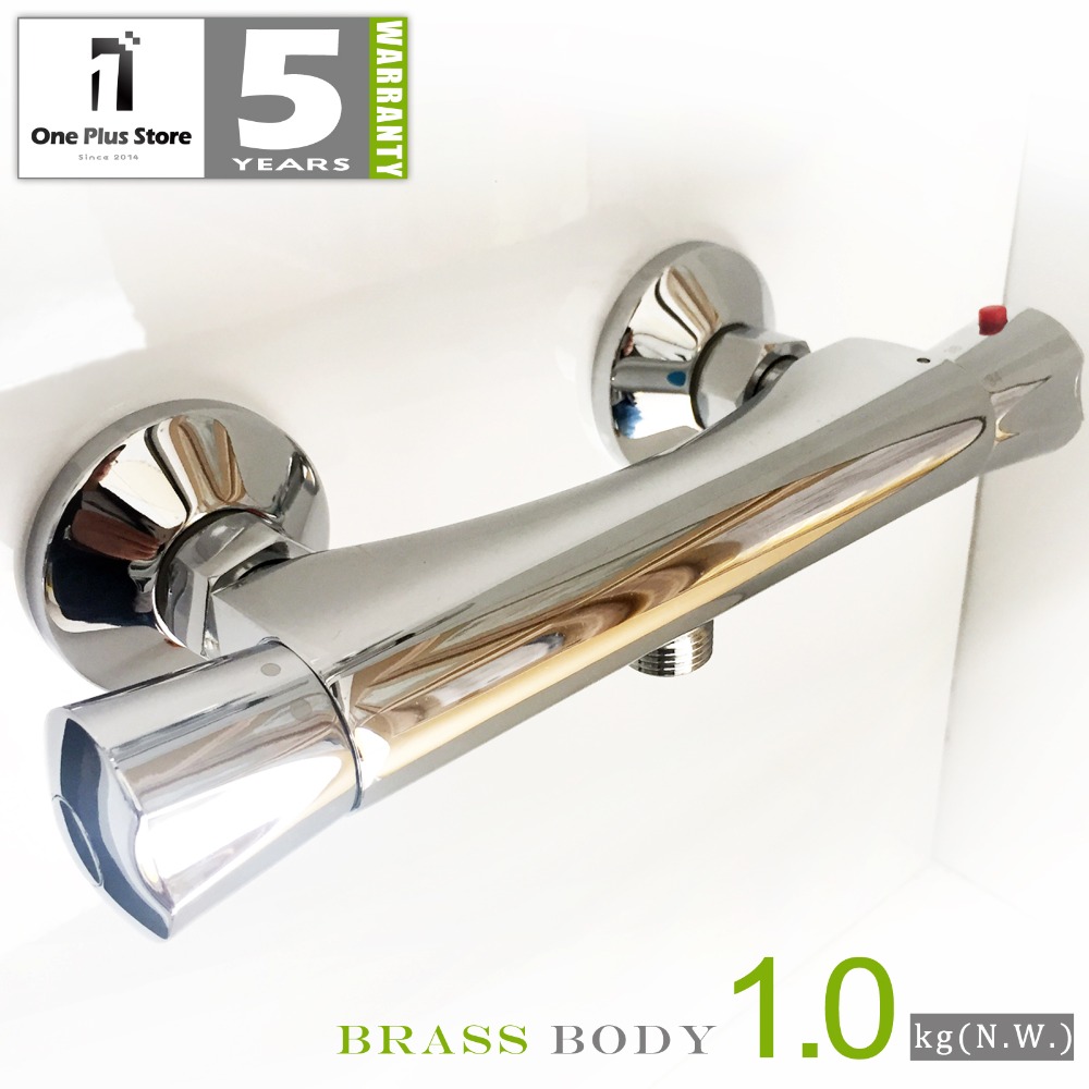 Free Shipping Thermostatic Shower Bar Faucet Valve Mixer tap down out let chrome plated brass body LY09C