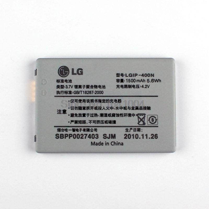 100%     LG LGIP-400N GW620 GM750  GX200 GX300 1500 