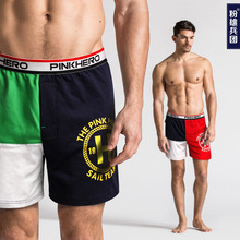 Beach Shorts Mens Comfort Sleepwear Men’s Cotton Casual Boutique Sleep Bottoms Plaid Stitching Home Pants Loose Pajama Pants
