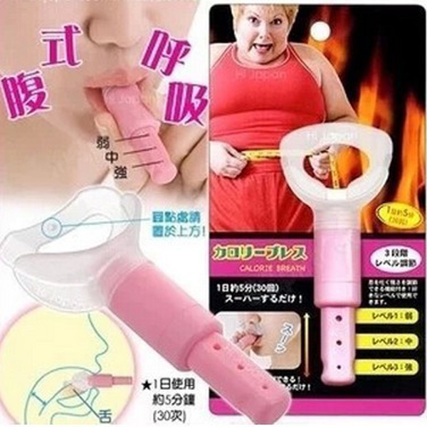 Free Shipping Magic Face Slimming New Way Abdominal Respiration Device Health Care Weight Loss Products