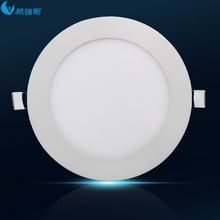 Светильники от ECOBRT LED LIGHTING, материал Алюминий артикул 893694663