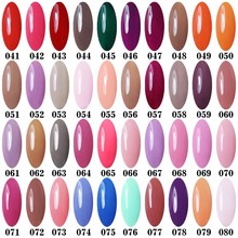 Candy Lover White gel nail polish for French Nail tips 8ml nude uv gel varnish long