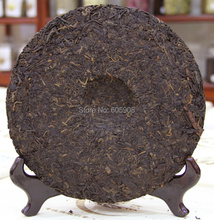7572 Menghai 2005 Year Dayi Puer Tea Ripe Cake 50g 1 76 oz loose sample