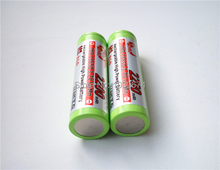 High Drain Rechargeable 18650 Flashlights E cigarettes Batteries JCM IMR 100 2200mAh 3 7V lithium ion