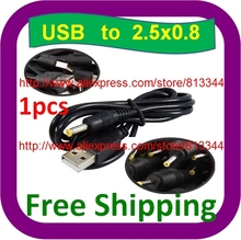 1PCS High Quality 1.2M 3.93ft high quality New 2.5mm 5V 2A AC to DC USB Power Supply Cable Adapter Tablet Charger Jack T1427 P