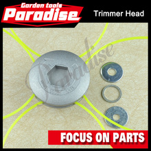 With 4 Lines Aluminum Double Head Thread Trimmer Head For Petrol Brushcutter Strimmer Free Shipping