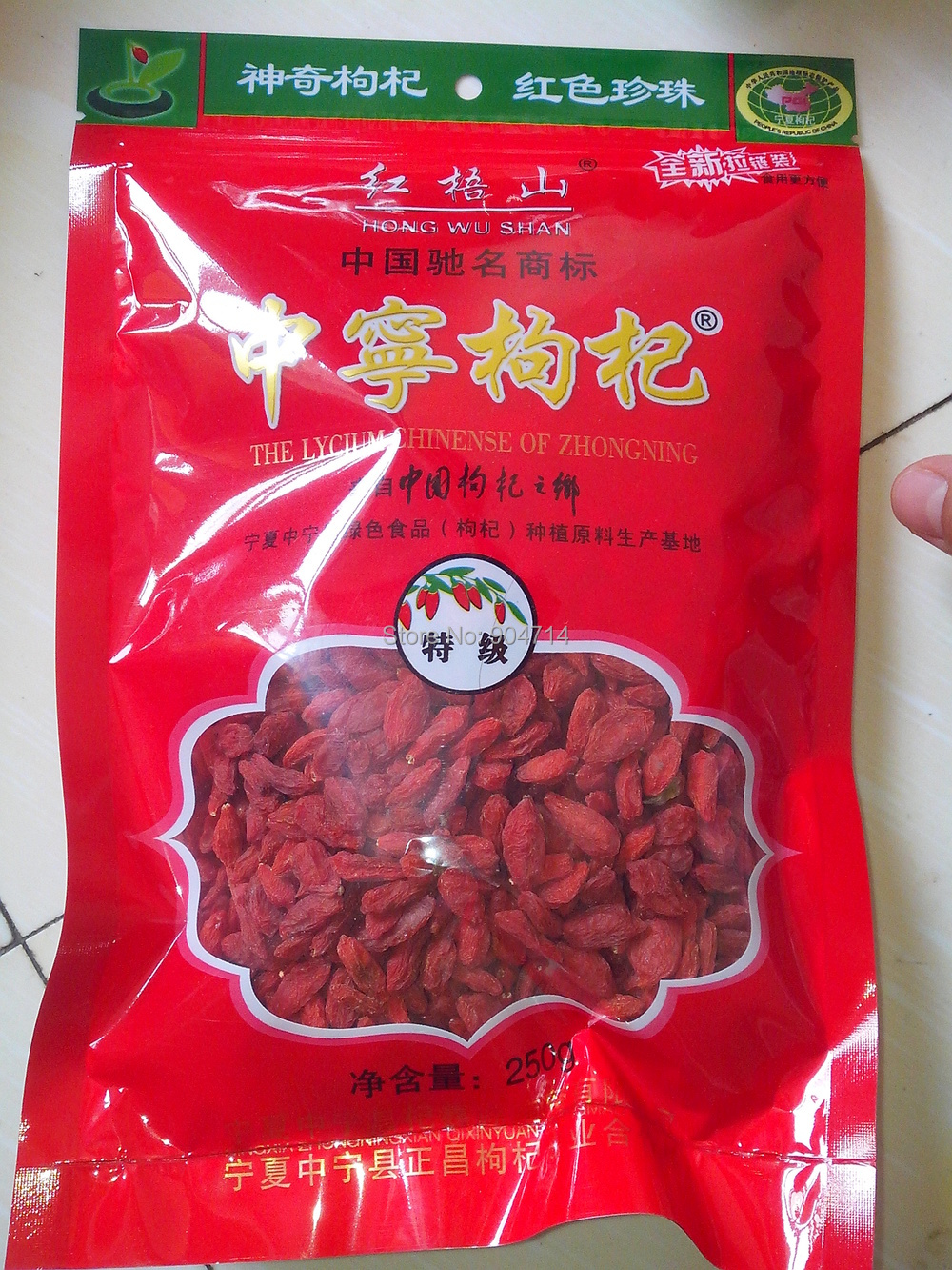 Famous original place sell best goji berry The king of Chinese wolfberry medlar herbal tea Health