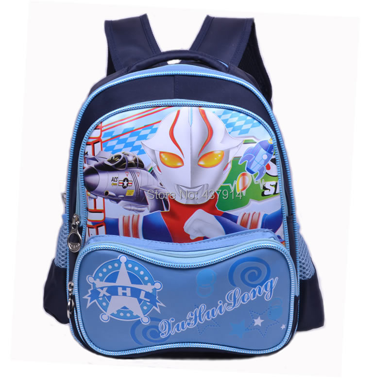 A2z uniforms coupon