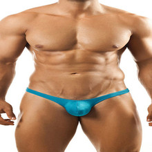 2016 Mens Jockstrap Jock Straps Popular Brand Thongs G Strings Sexy Mens Underwear Gay style Luxurious TM Men’s Underwear