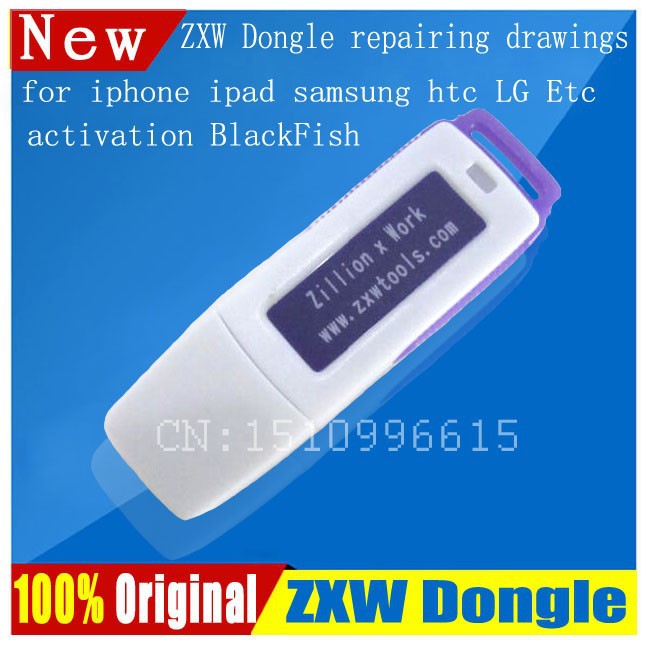 ZXW DONGLE-1