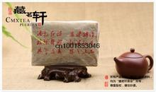 Made in1970 ripe pu er tea 500g oldest puer tea ansestor antique honey sweet dull red