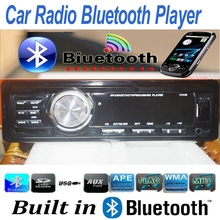 Car Radio Bluetooth Handsfree Call Phone AUX-IN MP3 FM USB 1 Din Auto Audio Radio Stereo MP3 Player MQC130 Free Shipping