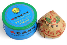 5pcs lot Yunnan Shimonoseki 2014 silver beryl er Tuo Health Tea 400g set Shimonoseki tea collection