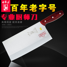 High quality Handmade slicing meat knife professional chef knife cooking tools kitchen Accessories knives For men Free shipping