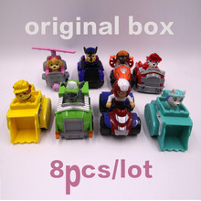 8pcs/set Canine Patrol Dog Toys Russian Anime Doll Action Figures Car Patrol Puppy Toy Patrulla Canina Juguetes Gift for Child