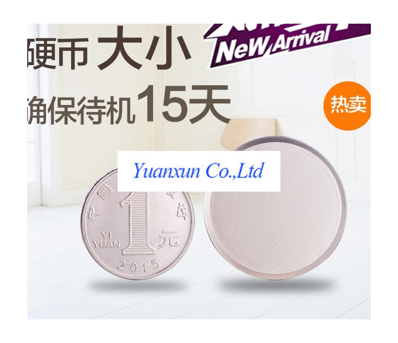 GPS locator magnetic micro car font b satellite b font tracking battery elderly and children anti