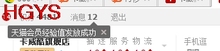 HTB11G55QVXXXXc4XVXXq6xXFXXXM