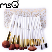 MSQ Brand High Quality Fashion Synthetic Hair 15pcs/set Makeup Brush Set White Handle Cosmetics Pincel Maquiagem With PU Leather