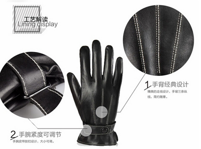 Men Winter Gloves Men s Leather Gloves driving glove men Mittens Keep Warm Winter In the