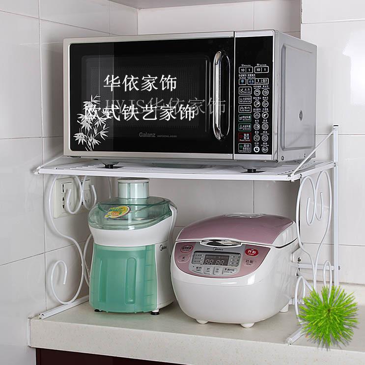 Iron microwave oven rack double layer microwave shelf inStorage