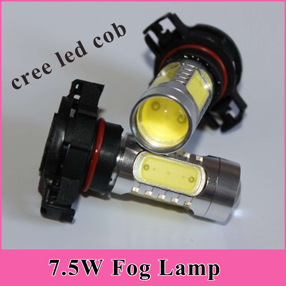 2X Aotomobile Fog Lamp cree H16 7.5W Super Bright ...