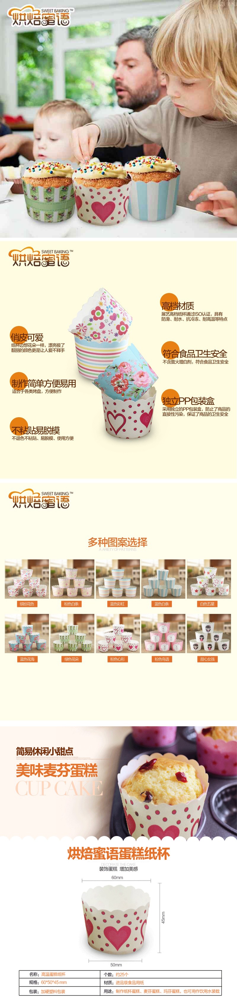 TB2R1lmaFXXXXXeXXXXXXXXXXXX_!!2002601594