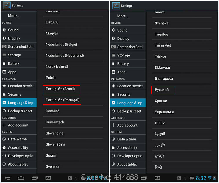 M755 language 2