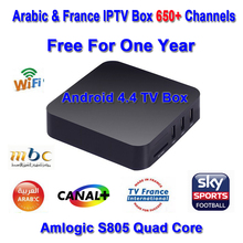 Hot sale Quad core Android tv box with 1 year 670 channnels French Arabic IPTV account XBMC/Kodi preloaded smart tv box
