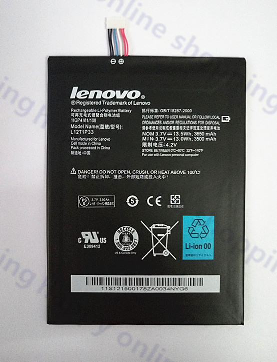 100%  3650  Lenovo IdeaTab lepad A1000 A1010 A5000 A3000 A3000-H     L12D1P31 L12T1P33