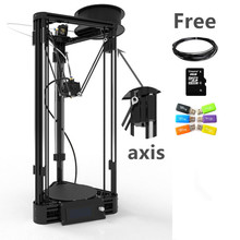 3D Printer DIY Kit Injection Kossel Mini 3D Printer Axis Smooth Rail 3D Printer With Heated Bed & Power