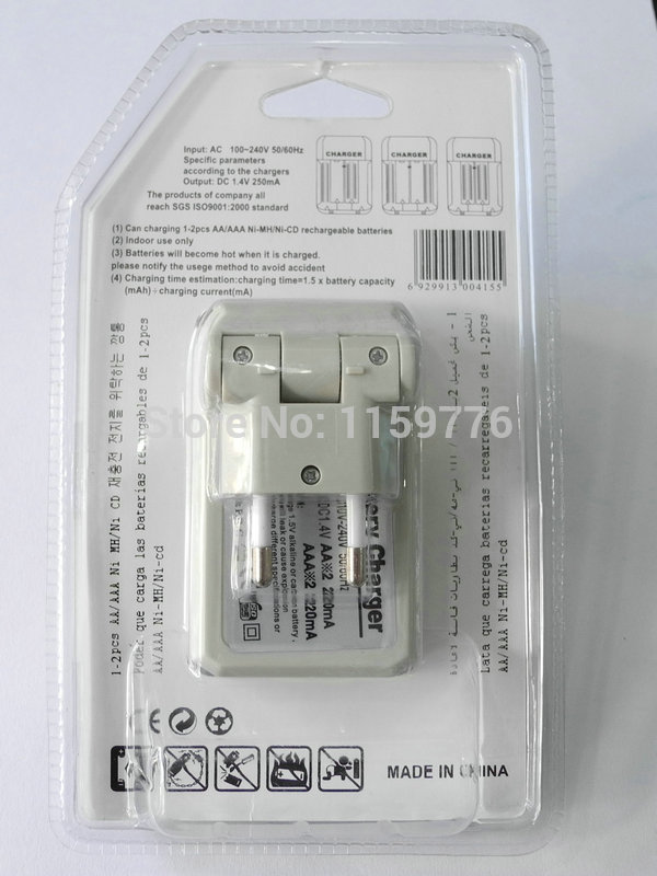 New Cheaper BTY 4 3000mAh 1 2V Rechargeable Battery AA AAA AA Battery charger Free Shipping