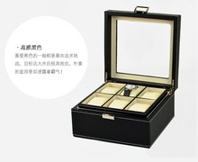 Ювелирная упаковка и дисплей от MaySun Leather Life, материал Кожа артикул 2024657495