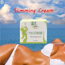 2015 New Full body abdomen fat burning Belly slimming cream gel anti cellulite weight lose lost