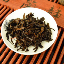 200g From 1980 years pu er older tree ripe loose tea Chinese yunnan the Puer pu