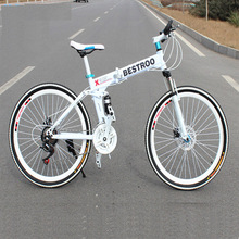 Bestroo Bike 26 Inch Wheel 21 Speed 24 Disc Brake Variable Speed Mountain Bikes Bicycle For Men Floding Bicicleta Mountain Bike