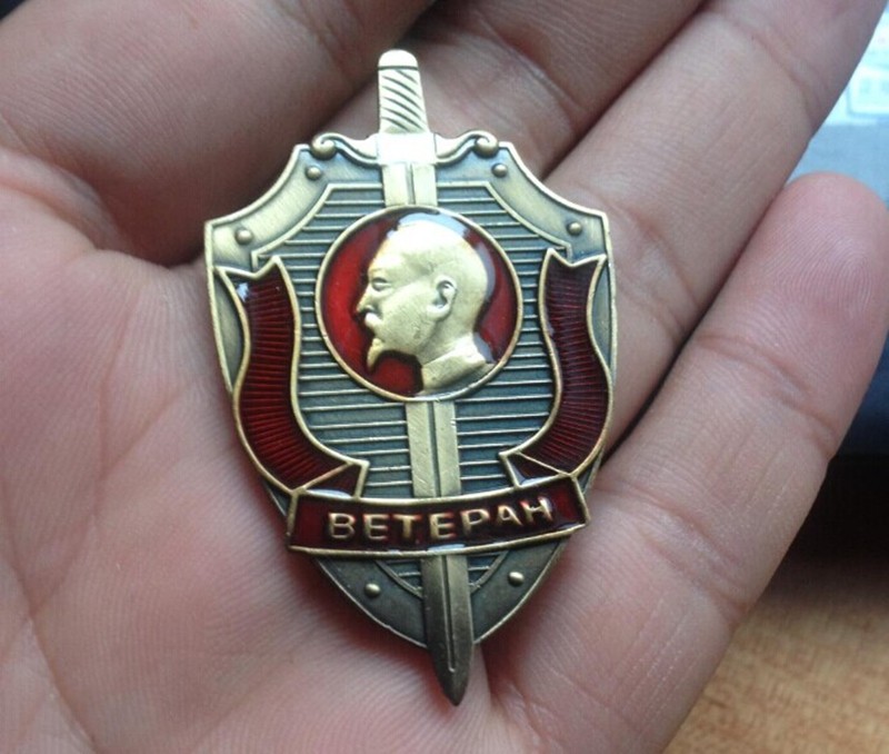 Details about   KGB Veteran Badge screw, nut, antique silver 