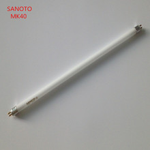Softbox lamp 5500k For Mini Professional Portable Photo Studio Photography Box for SANOTO Softbox MK40 lights