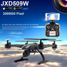 Smart WiFi FPV JXD 509W Android IOS Headless Aerial 6Axis 4CH RC Quadcopter RTF 2MP Camera Drone with 4Pcs extra battery