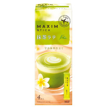 Coffee green tea powder instant coffee powder Matcha Latte 4 bags 60g Free shipping