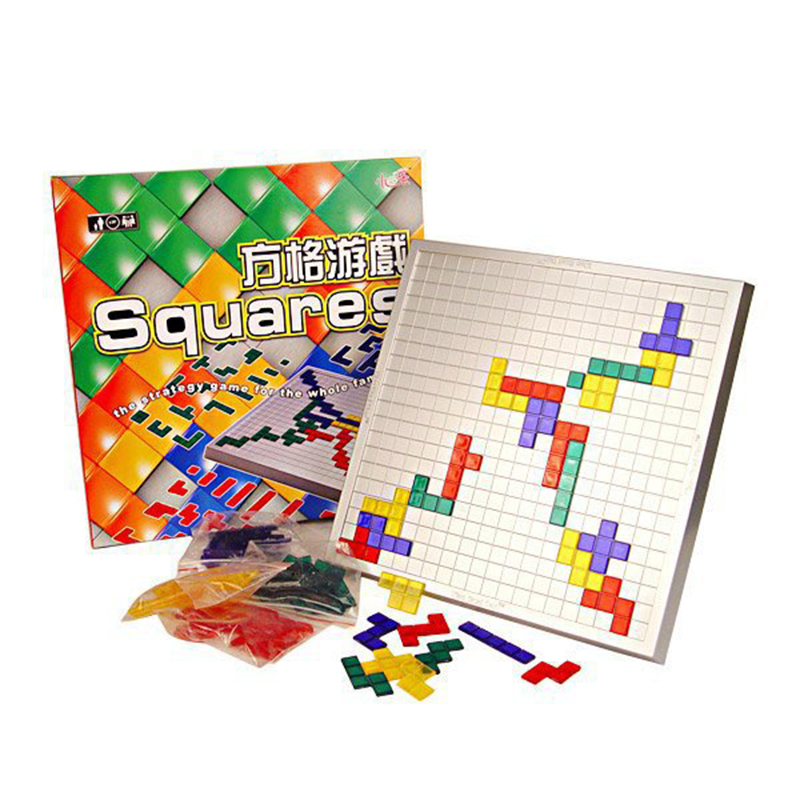 Puzzle Games With Squares
