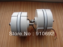 400w/500w/600w 12v/24v ac low speed permanent magnet