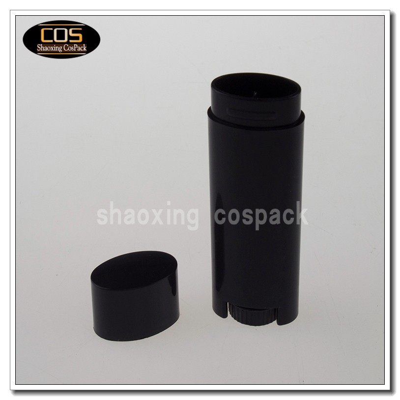 LB03-4.5g lip black (5)
