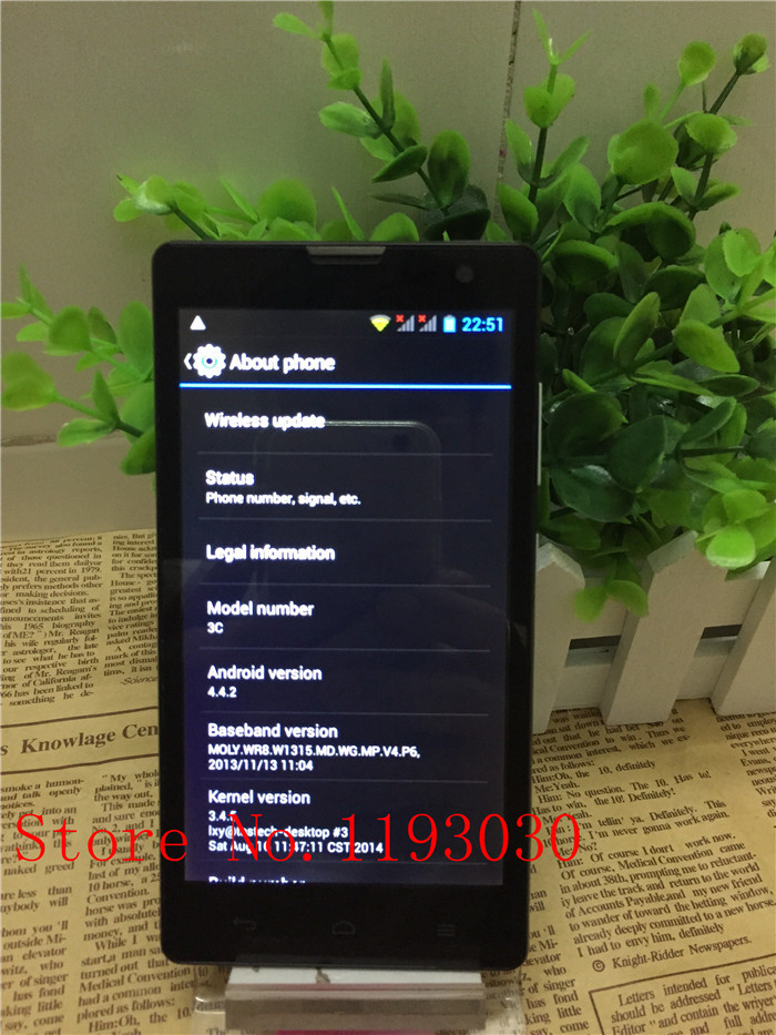 Android 4 For Huawei