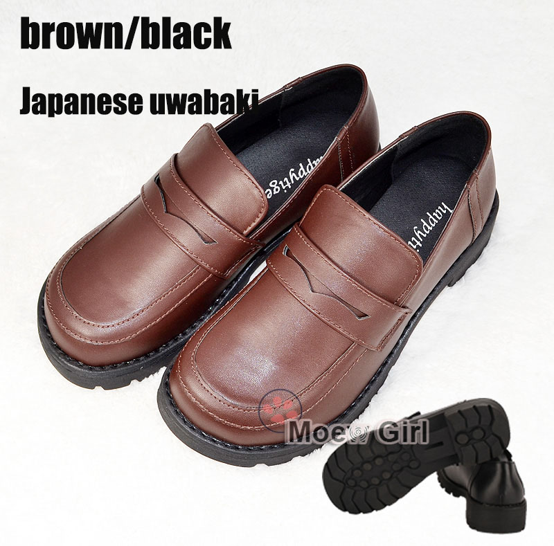 Brown Uniform Shoes 3